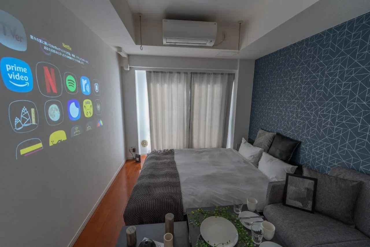 Tokyo'S Best Spot Shibuya! 3Person Room Free Wi-Fi Japonsko