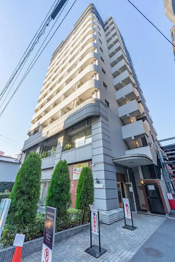 Tokyo'S Best Spot Shibuya! 3Person Room Free Wi-Fi Apartmán