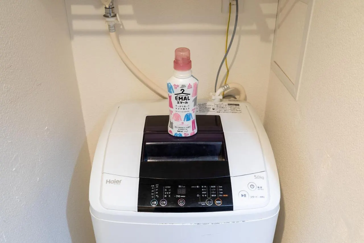Tokyo'S Best Spot Shibuya! 3Person Room Free Wi-Fi Apartmán Prefektura Tokio