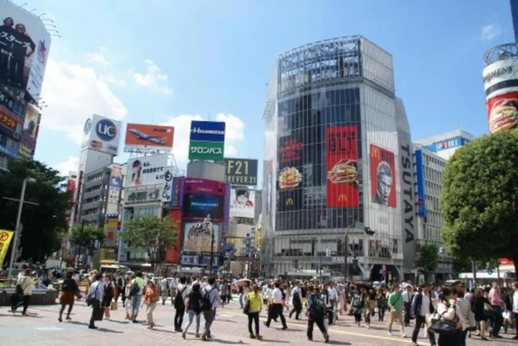 Tokyo'S Best Spot Shibuya! 3Person Room Free Wi-Fi Tokyo
