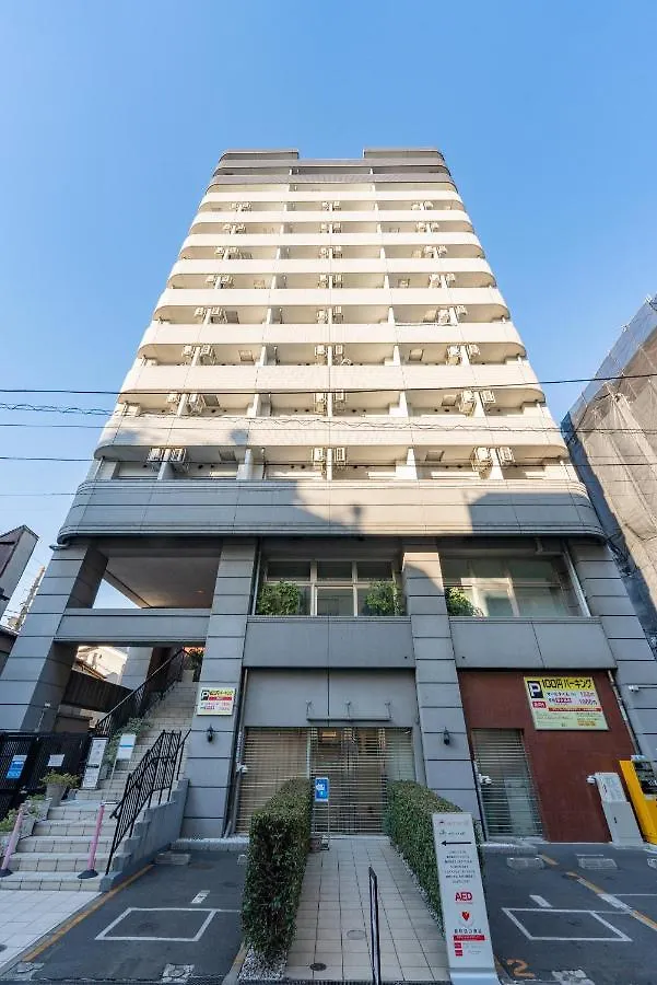 Tokyo'S Best Spot Shibuya! 3Person Room Free Wi-Fi 0*, Tokyo