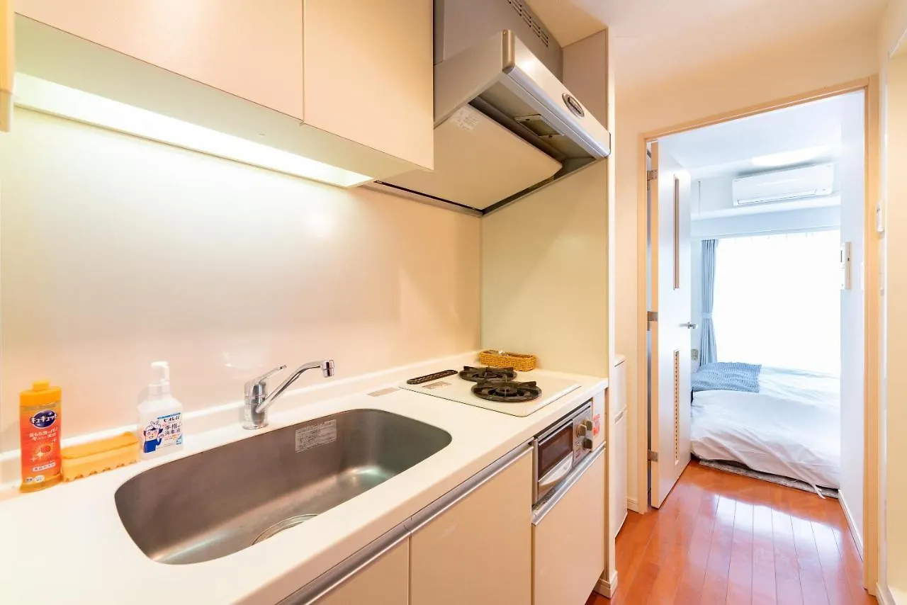 Tokyo'S Best Spot Shibuya! 3Person Room Free Wi-Fi 0*, Tokyo Japan