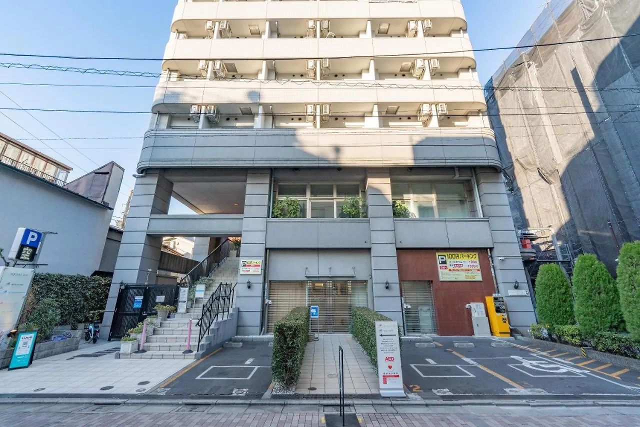 Tokyo'S Best Spot Shibuya! 3Person Room Free Wi-Fi 0*, Tokyo Japan